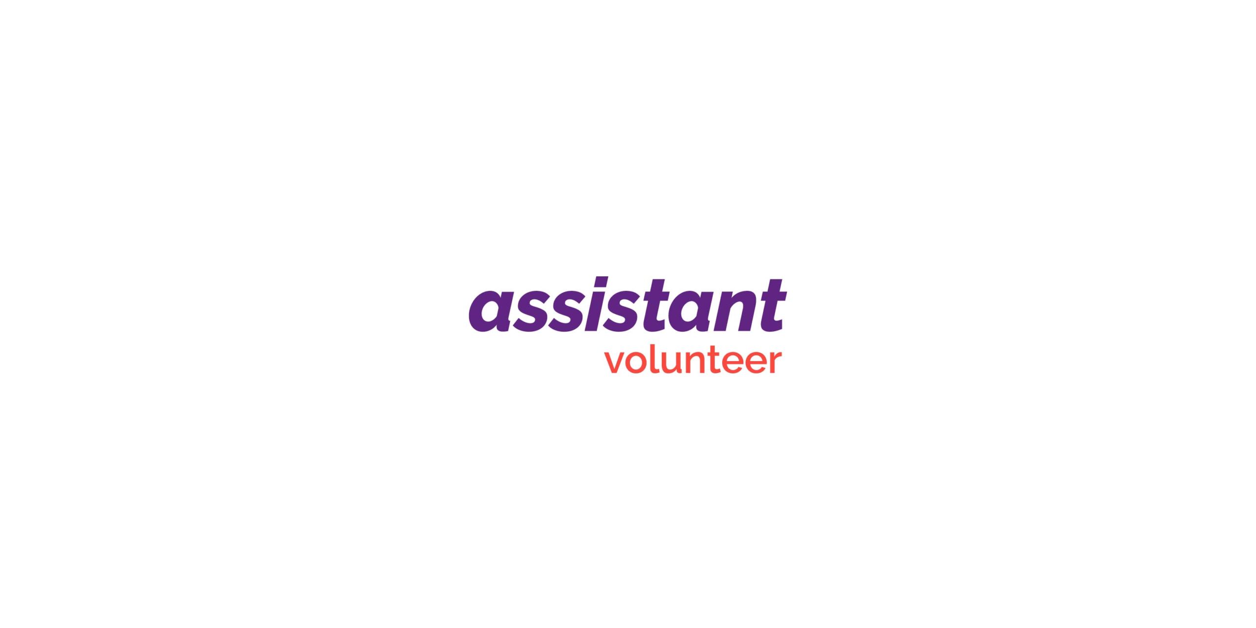 Assistant Volunteer Logo
