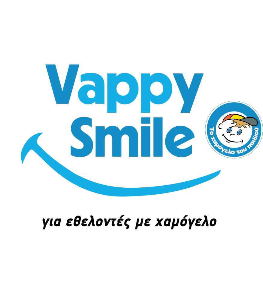 Vappy Smile Logo